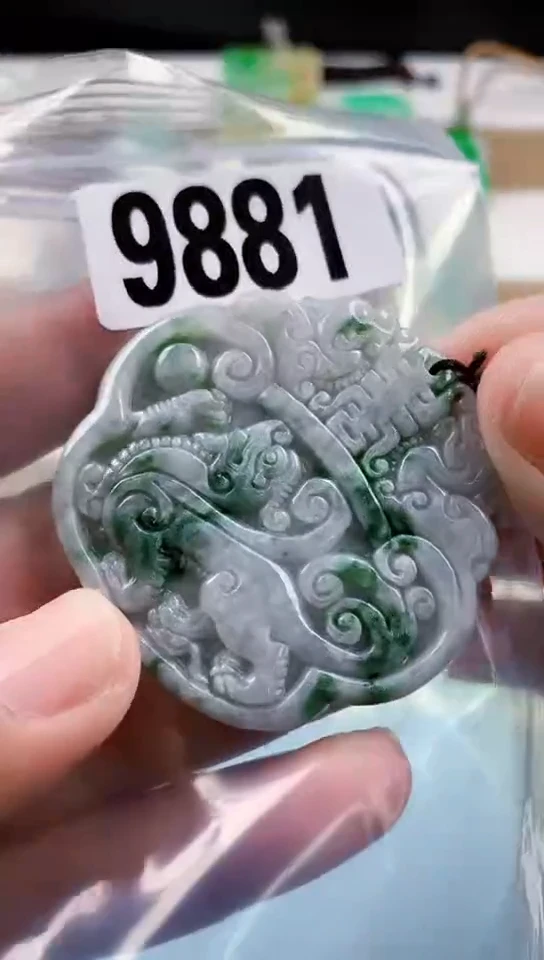 【闪购商品】翡翠挂件未镶嵌天然翡翠吊坠挂件