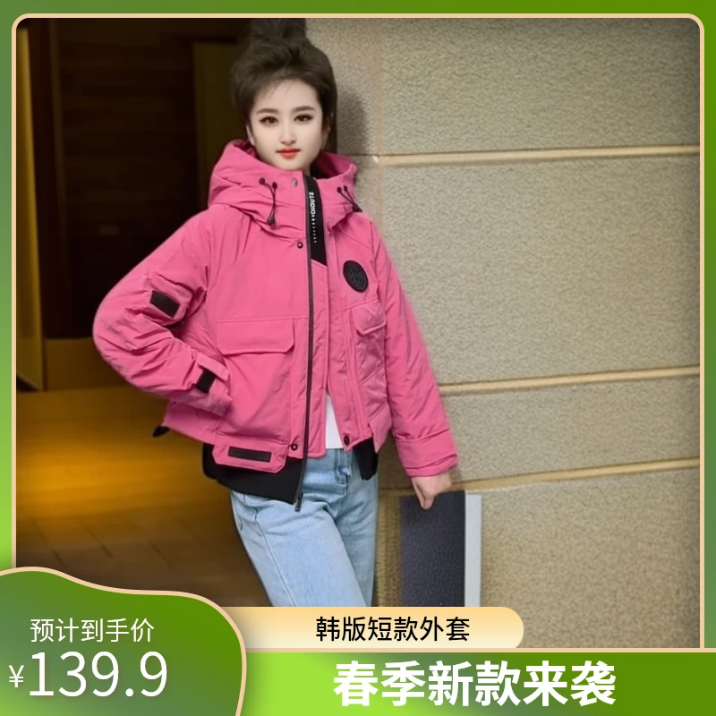 涵范0273春季新款短外套短款女连帽拉链纯色休闲风长袖女款佳人