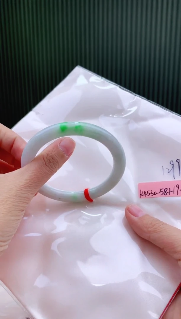 未镶嵌手镯翡翠58