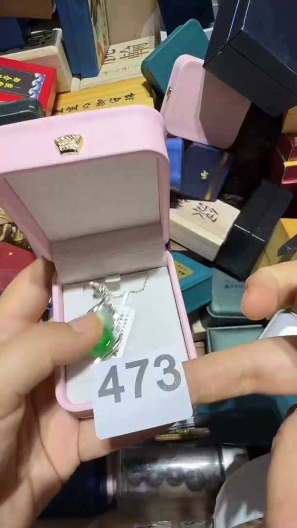 瓷片赵*瓷器瓷器瓷器瓷器瓷器瓷器