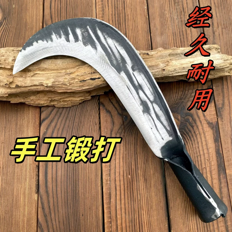 割砍两用手工锻打镰刀户外开路开荒加厚农用镰刀砍树砍柴锋利好用