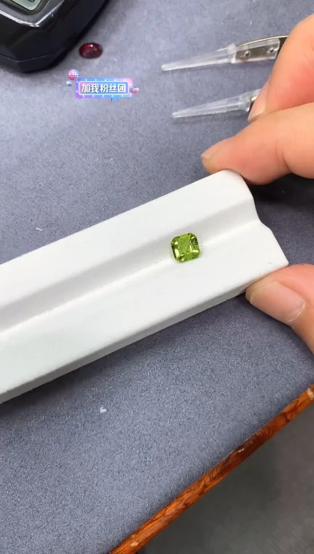 未镶嵌裸石橄榄石橄榄石 8