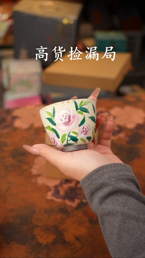 陶瓷茶具（无礼盒@@T655