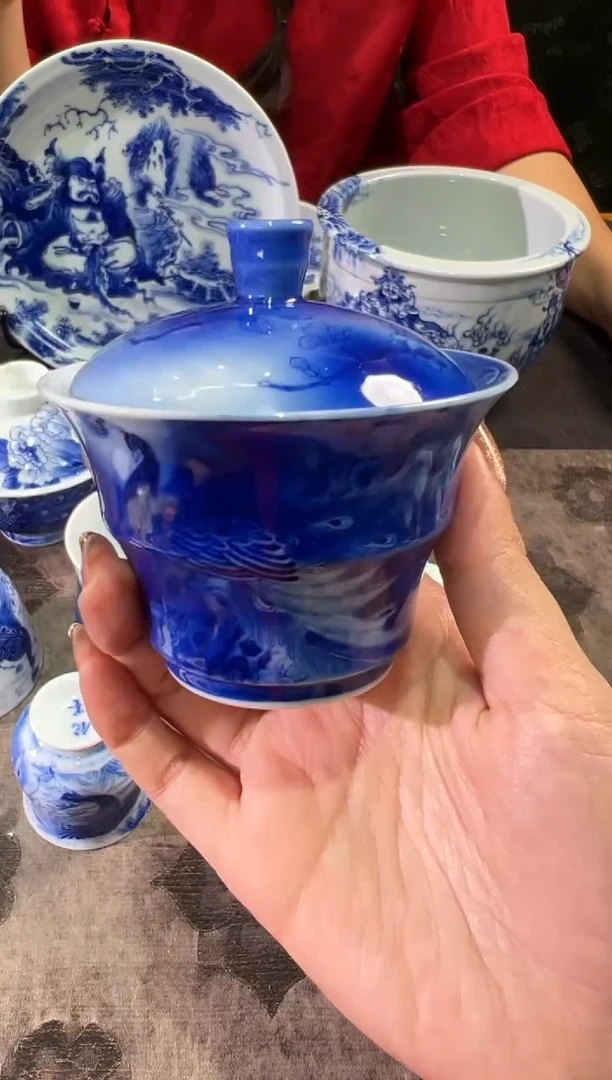 铭墨