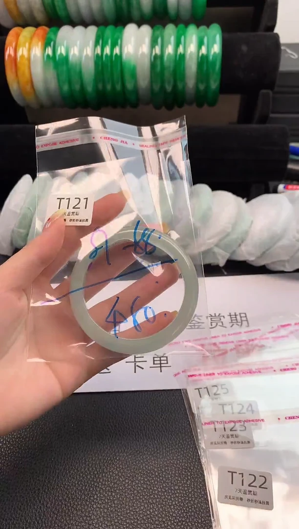非金属无时尚手镯 所见即所得 七天鉴赏期