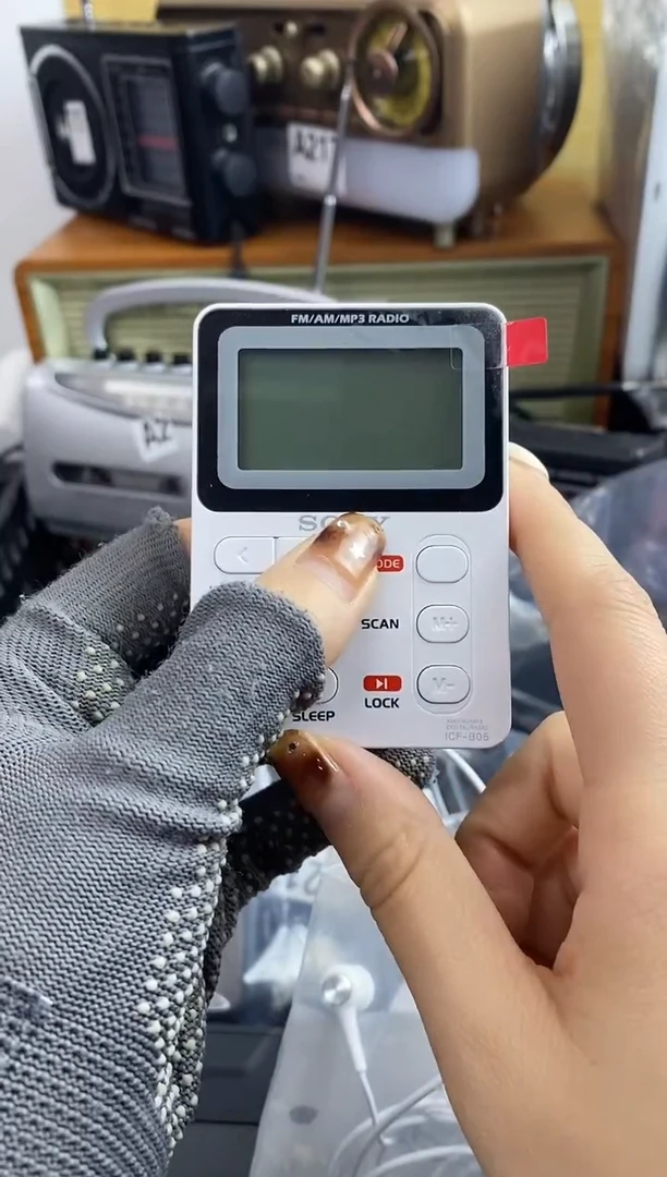 刘**，一物一链接。收音机，