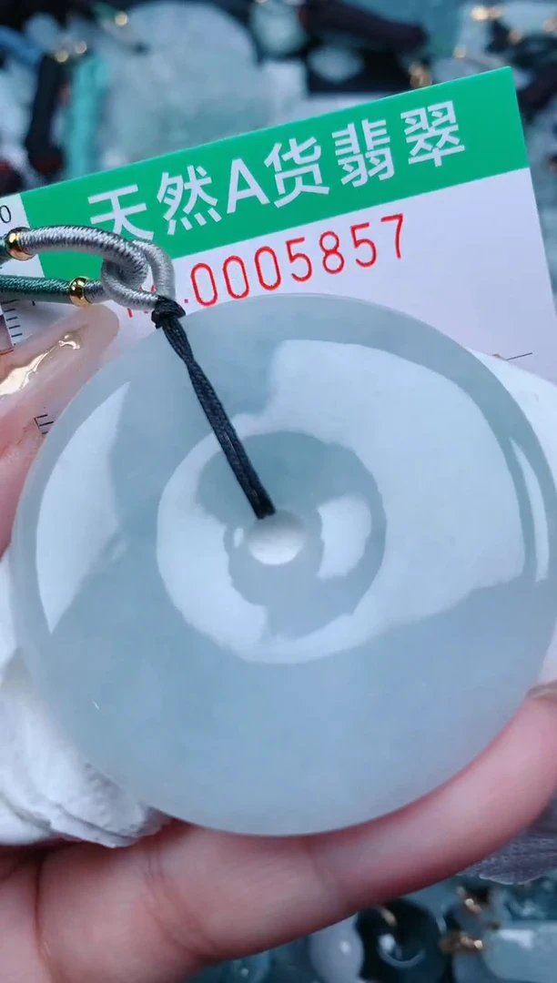 【闪购商品】翡翠颈饰未镶嵌.0005857