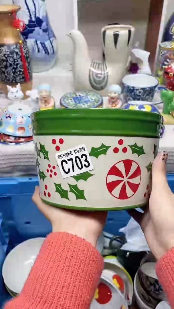 【闪购商品】C703鸿硕瓷器满十八包邮