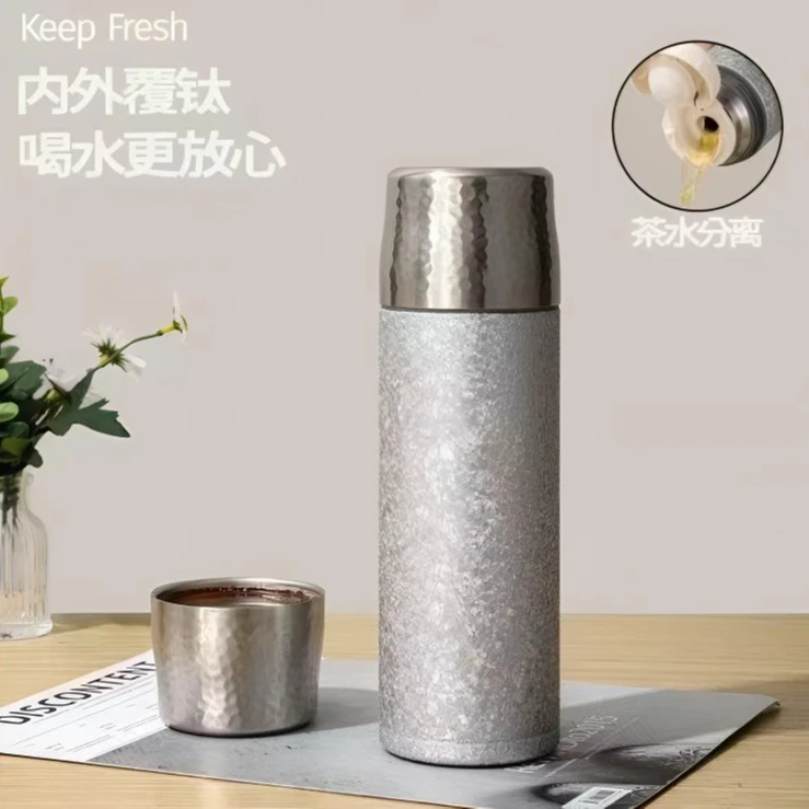钛保温杯高颜值男女茶杯双层茶水分离养生便捷泡茶水杯保温钛杯