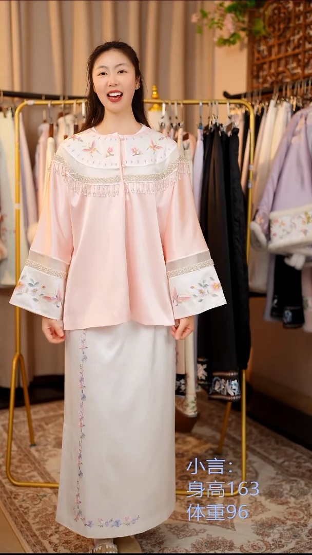 织绣粉色上衣  桑蚕丝非遗苏绣服饰