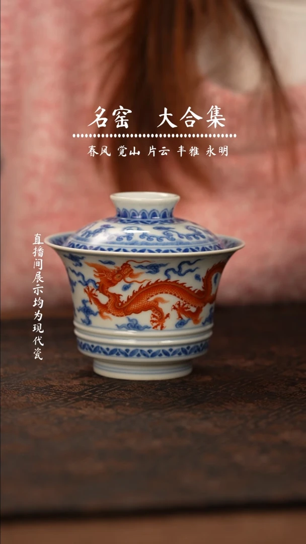 瓷瓷瓷瓷瓷瓷瓷瓷瓷