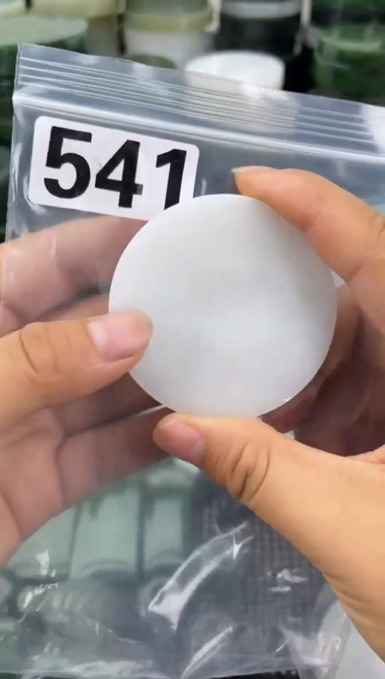 和田玉未镶嵌珠宝半成品镯芯