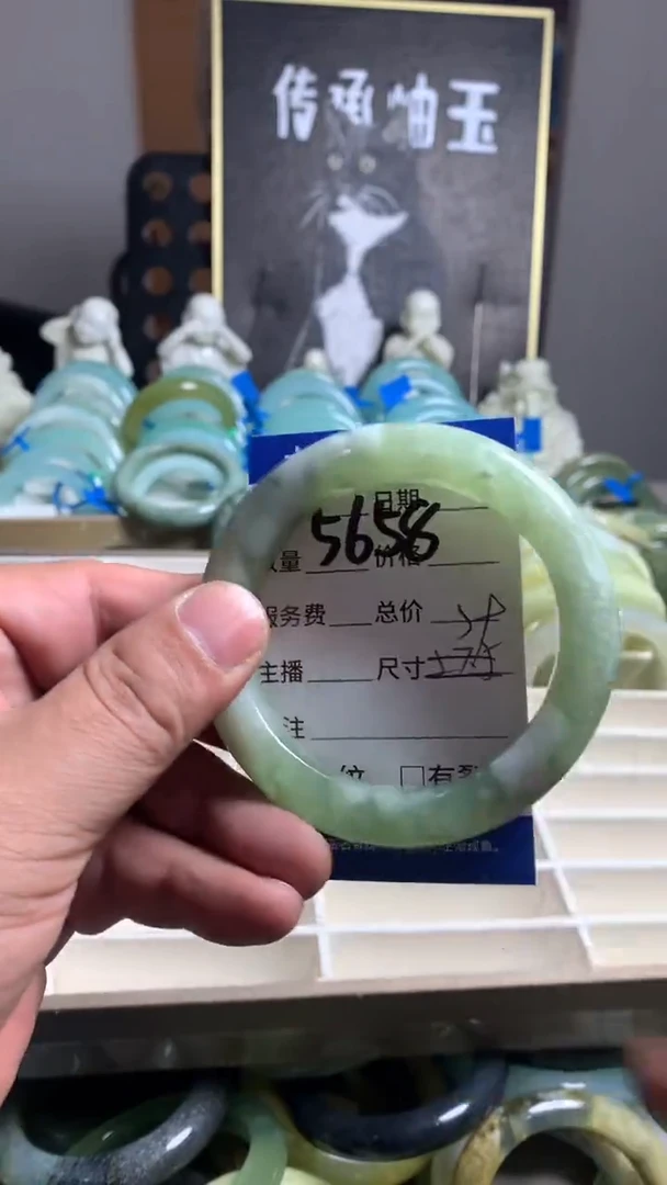 未镶嵌蛇纹石玉手镯5658