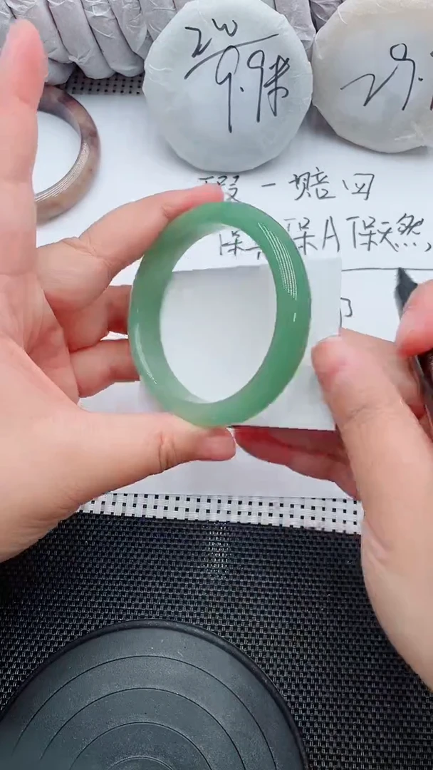 未镶嵌手镯石英质玉80-56-571