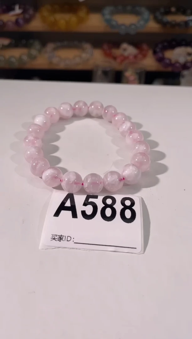 水晶手链未镶嵌A588粉雪花幽灵 10+