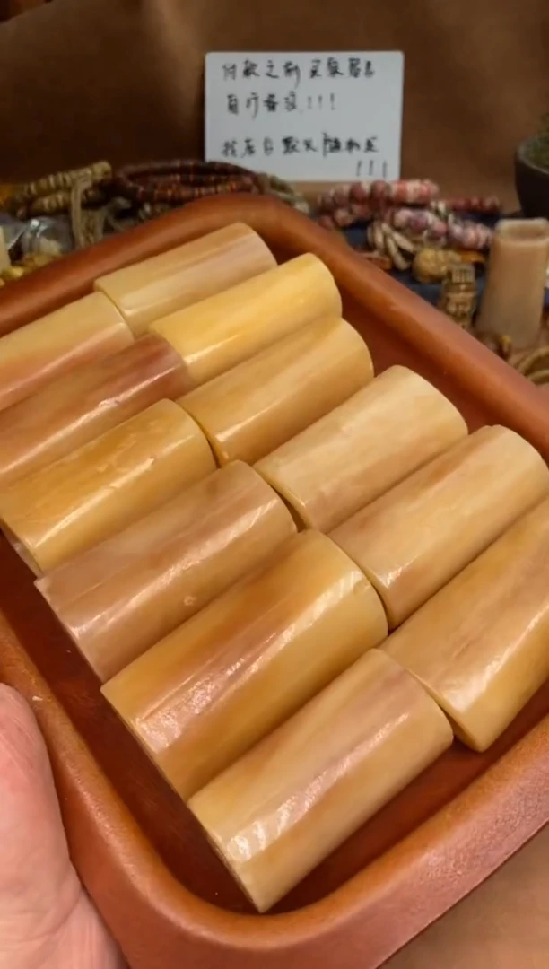 【闪购商品】驼骨其他杂件018-驼骨随机发货-微瑕