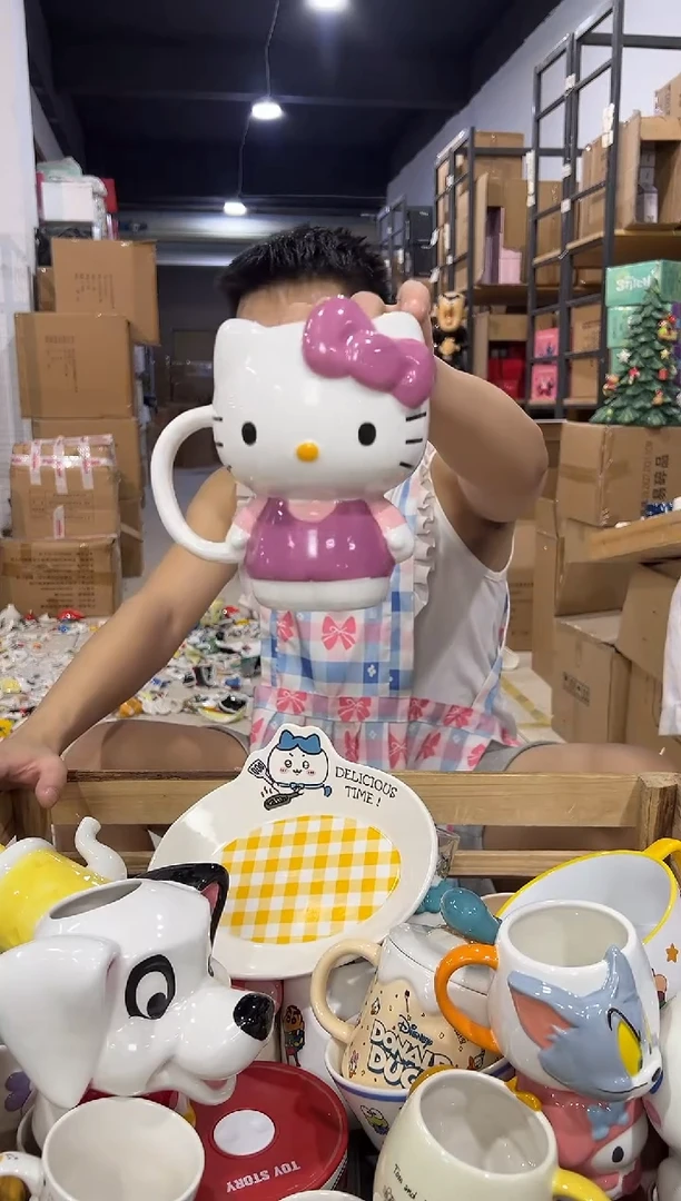 瓷片粉色kt全身杯