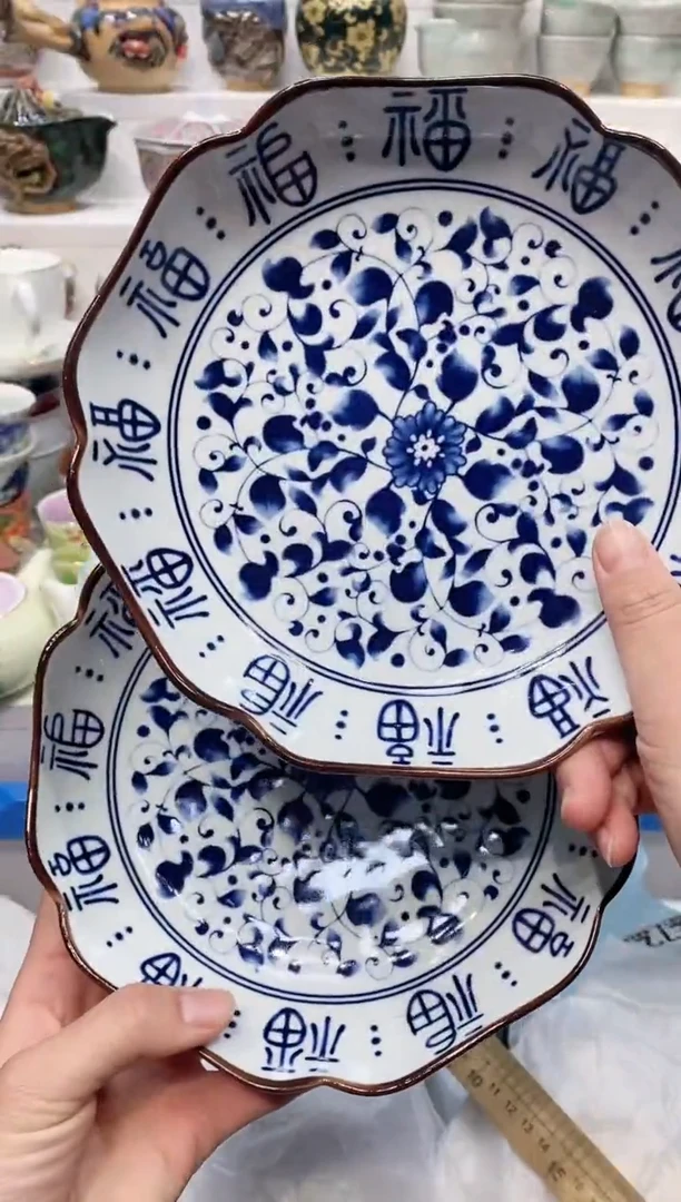 【闪购商品】闪购名称 【闪购商品】