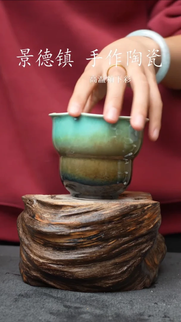 杯子瓷681景德镇手工手创杯子 带冰裂纹