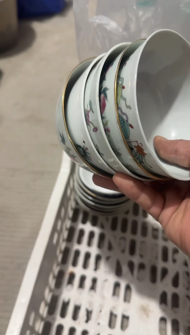 茶盏春*直播闪购改价链接18