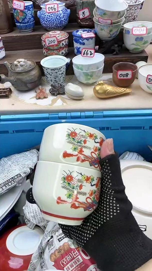 【闪购商品】瓷片3272淘艺瓷器满18发货一单一付