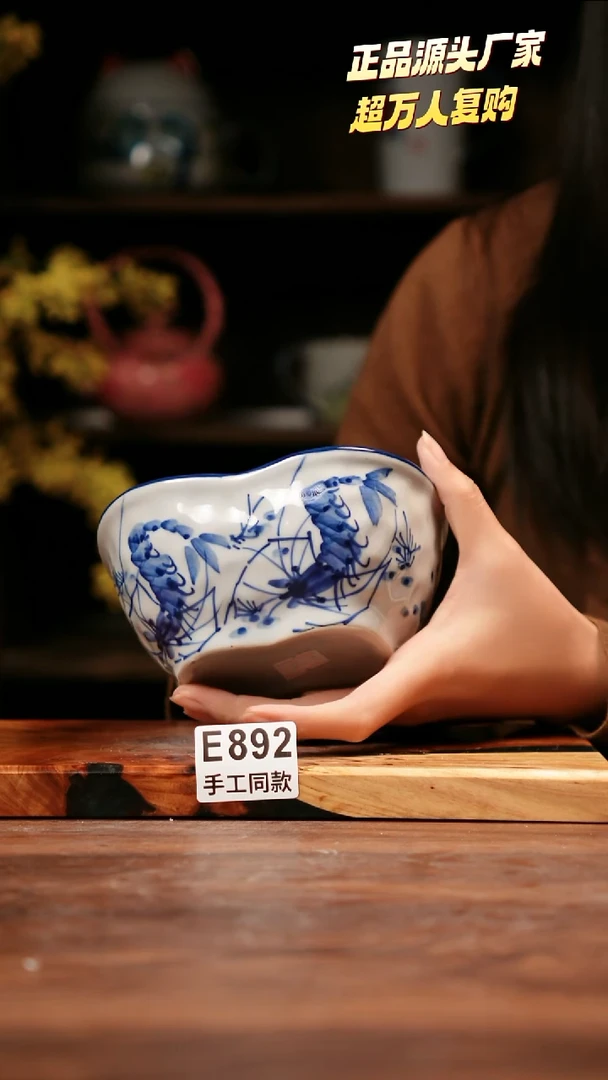 无E892禾泥一器瓷器1