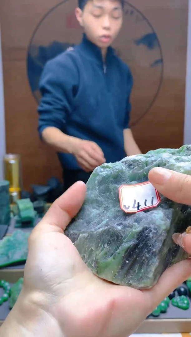 【闪购商品】和田玉（碧玉）珠宝半成品未镶嵌1