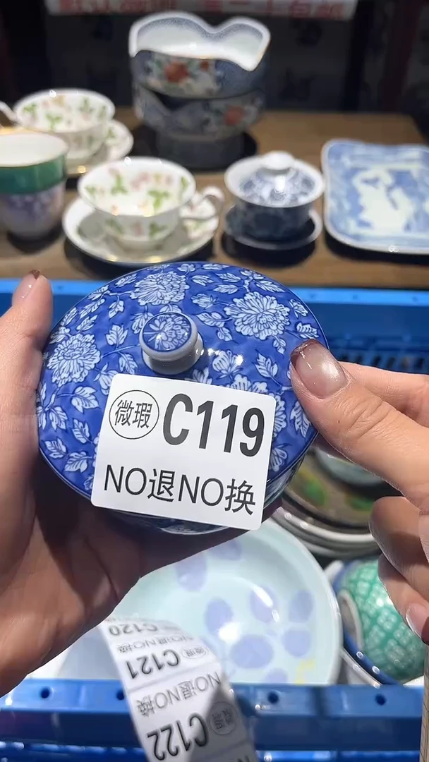 紫砂默认微瑕满二十包邮其***好1