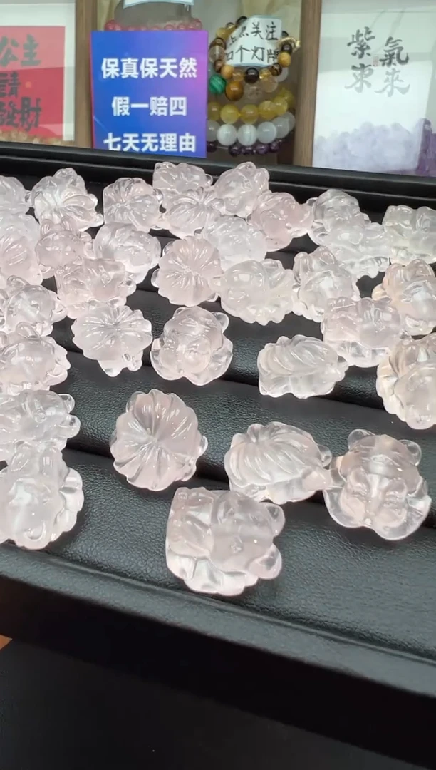 【闪购商品】水晶吊坠(不含链)未镶嵌50a样性发其一/3.8/1个