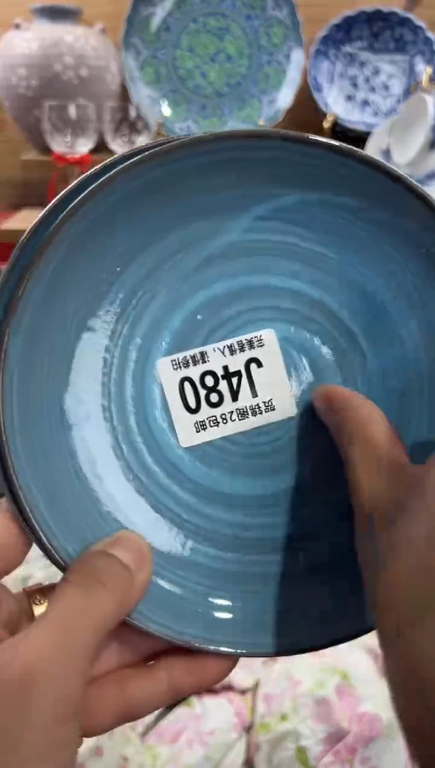 瓷片?***天     J480