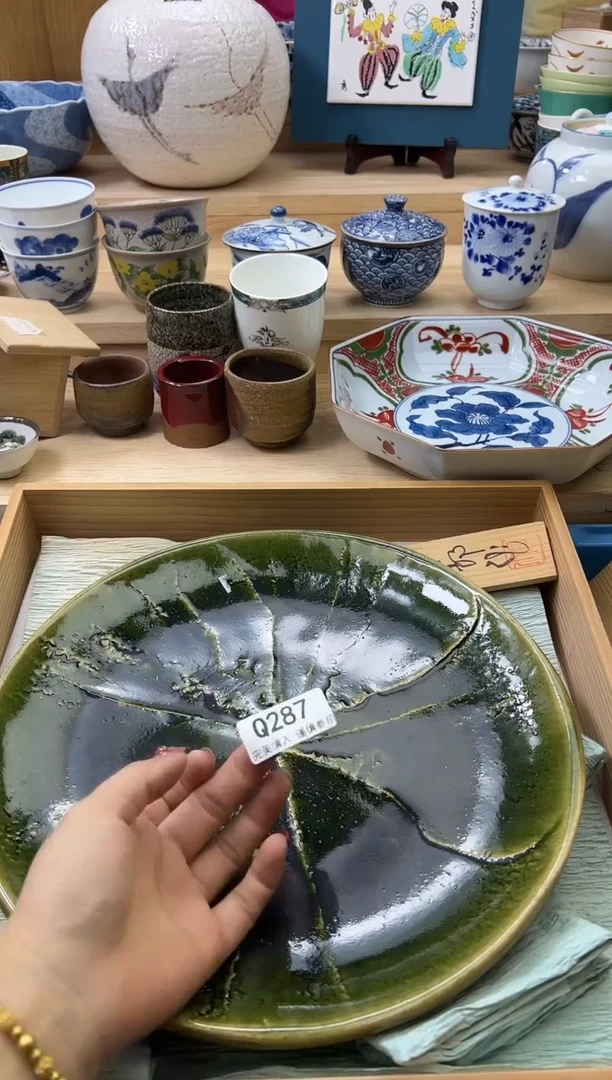 【闪购商品】瓷片287qqqqqqqqqqqq