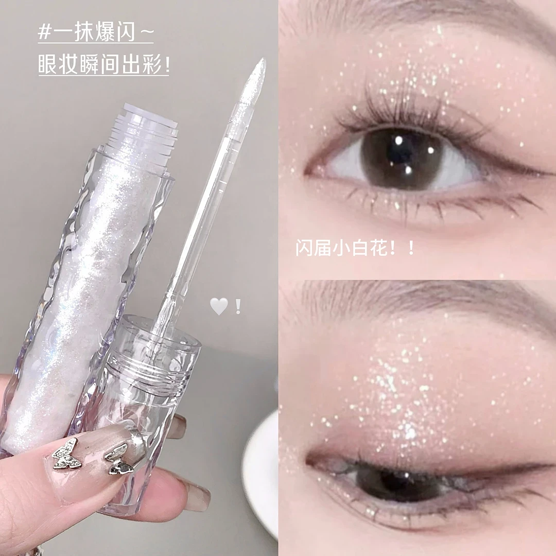 液体眼影一滴泪珠光闪粉亮片眼妆卧蚕超闪色光眼影液提亮工具