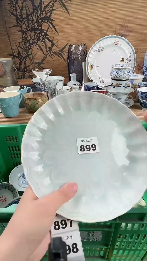 瓷片开*果瓷片           899