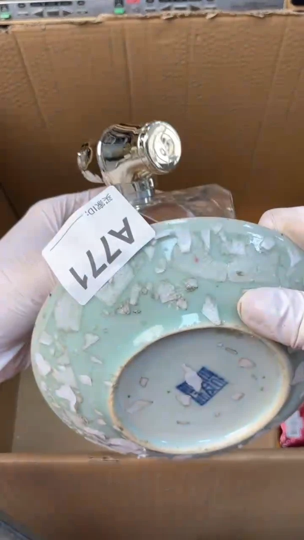 【闪购商品】瓷器瓷器瓷器瓷器