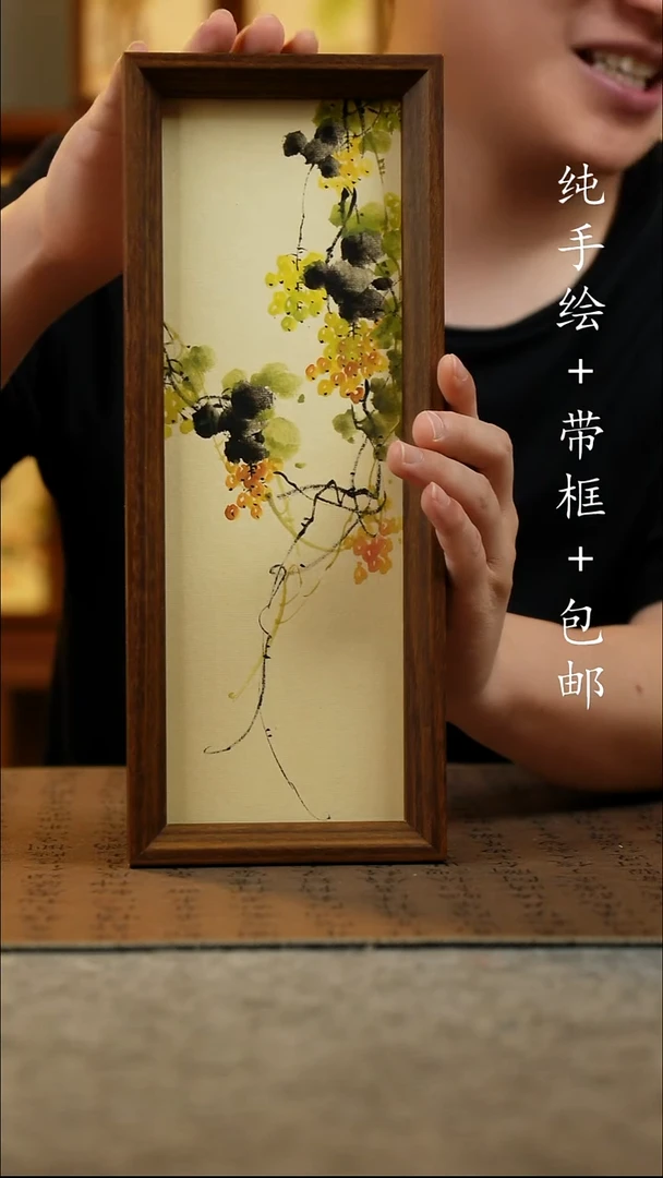 国画12.5*31.5原创国风国画