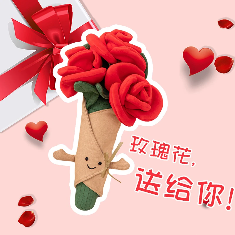 仿真玫瑰花束趣味玩偶手捧花毛绒玩具爱心抱枕情人节礼物情侣闺蜜