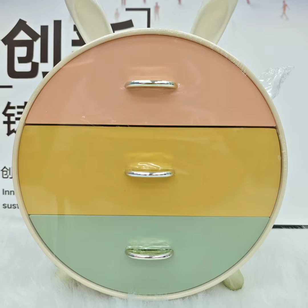 小兔发夹收纳盒多层抽屉式少女学生宿舍化妆品首饰整理盒