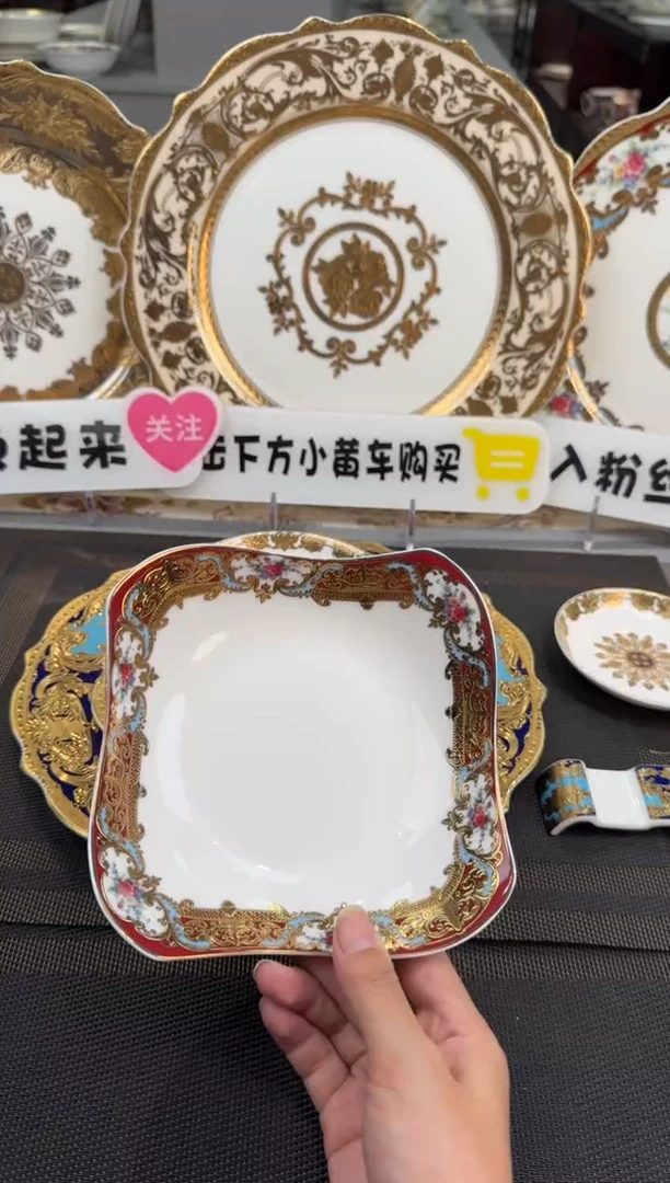 【闪购商品】瓷片6英寸沙拉碗 福利款 2个