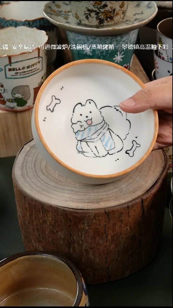 陶瓷手工手绘线条小狗碟子