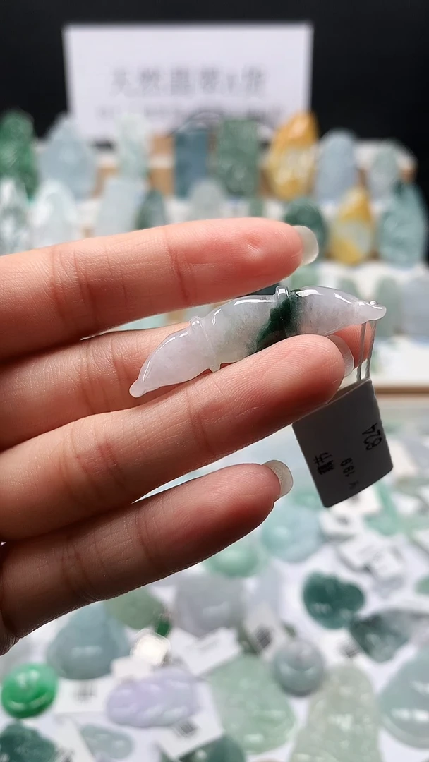 吊坠(不含链)未镶嵌翡翠86藕节手牌
