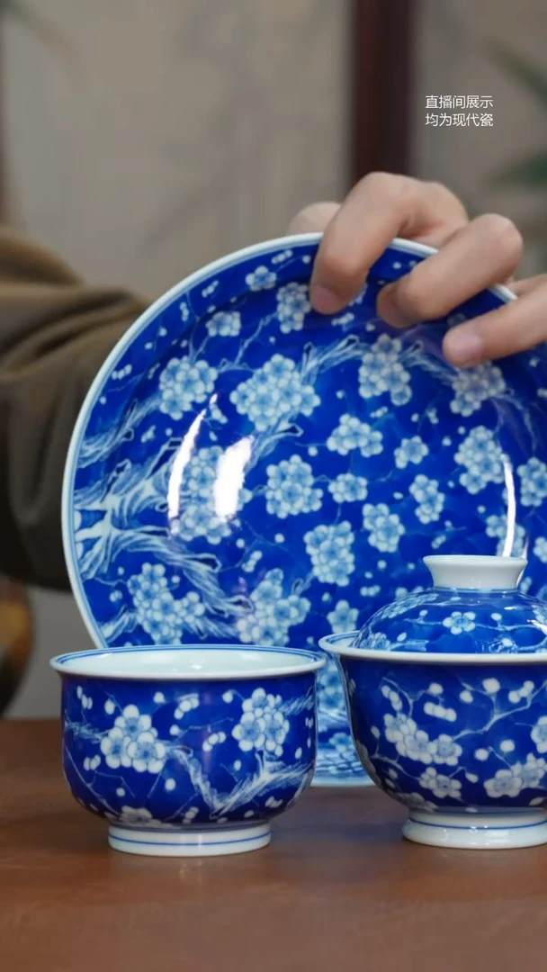 盖碗瓷御景冰梅三件套