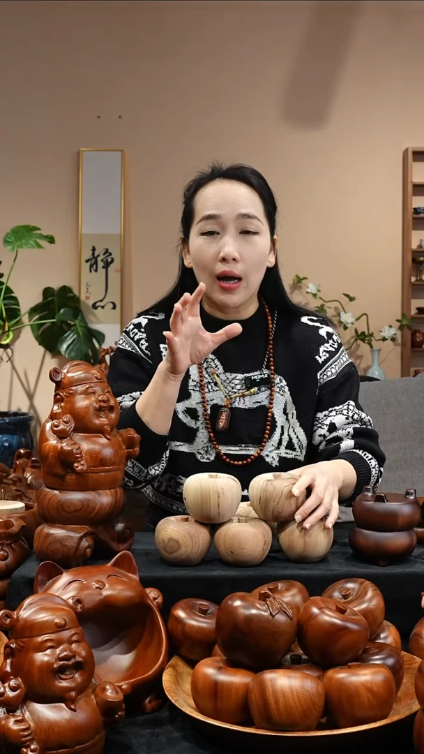 木质无漆无蜡小苹果*3