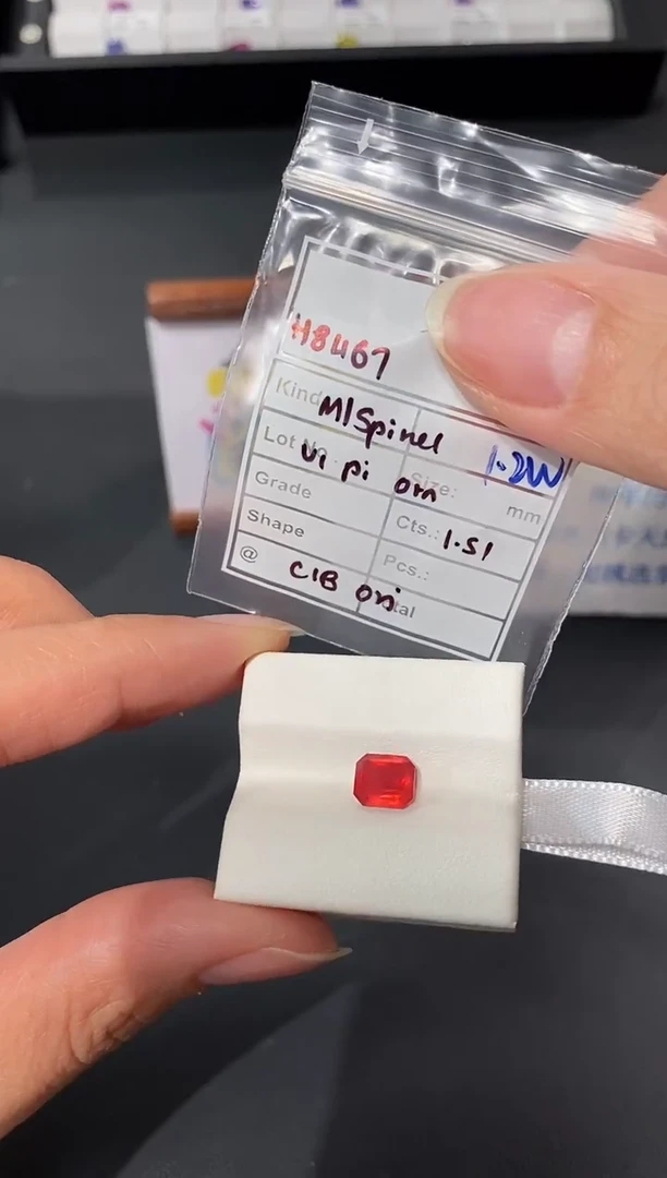 裸石尖晶石1.51CT H8467 CG/B