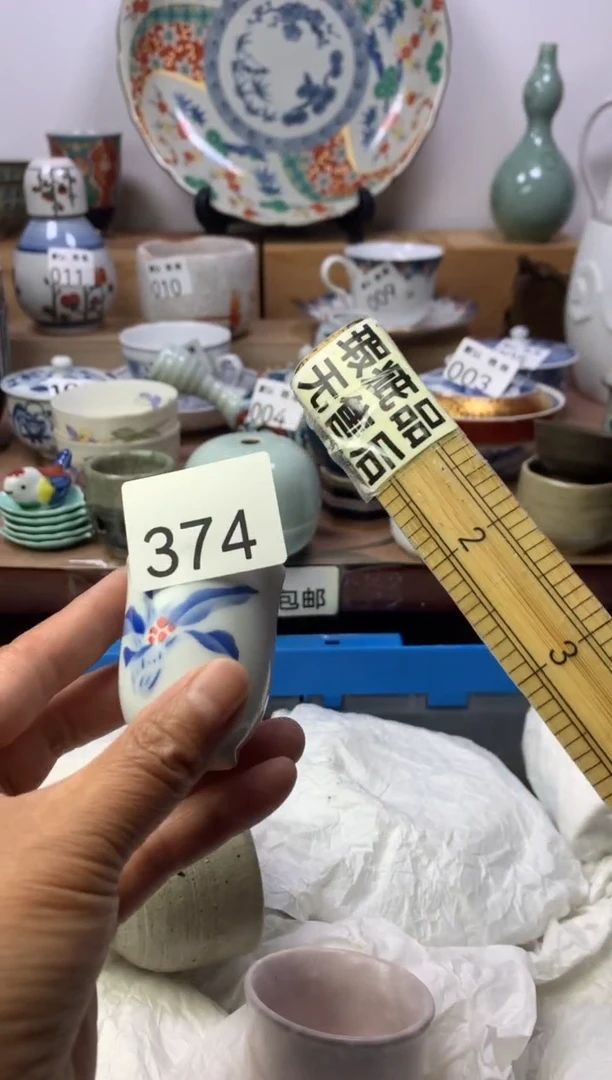 顺鑫工艺品店闪购