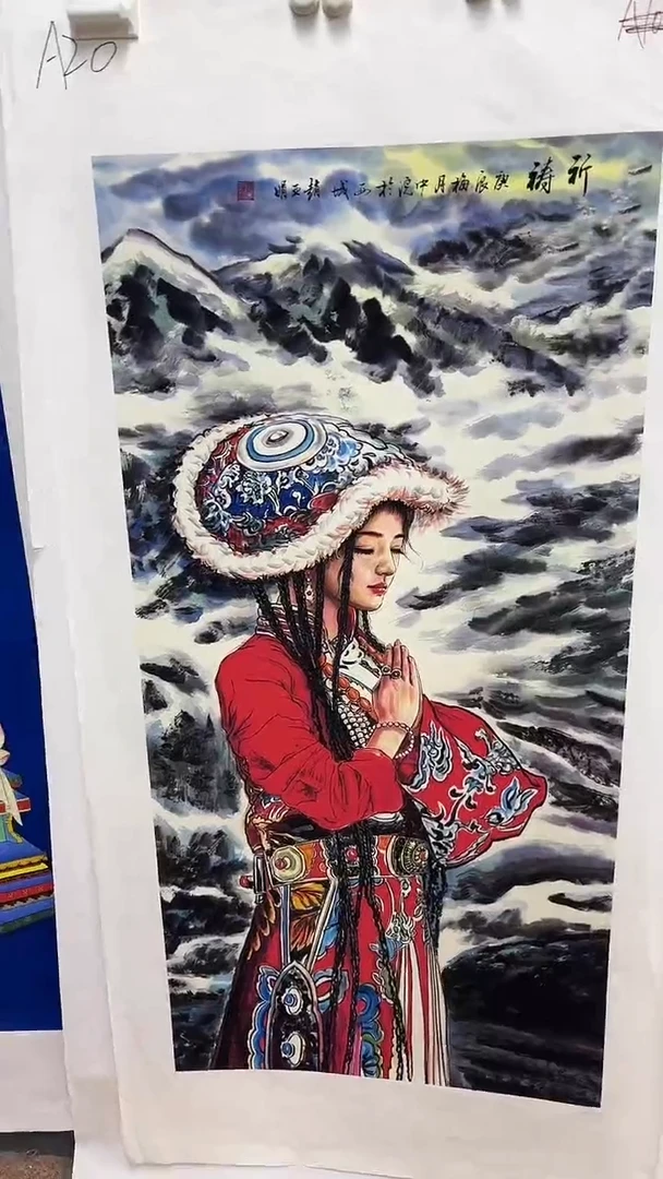 A20画画画画画画画画