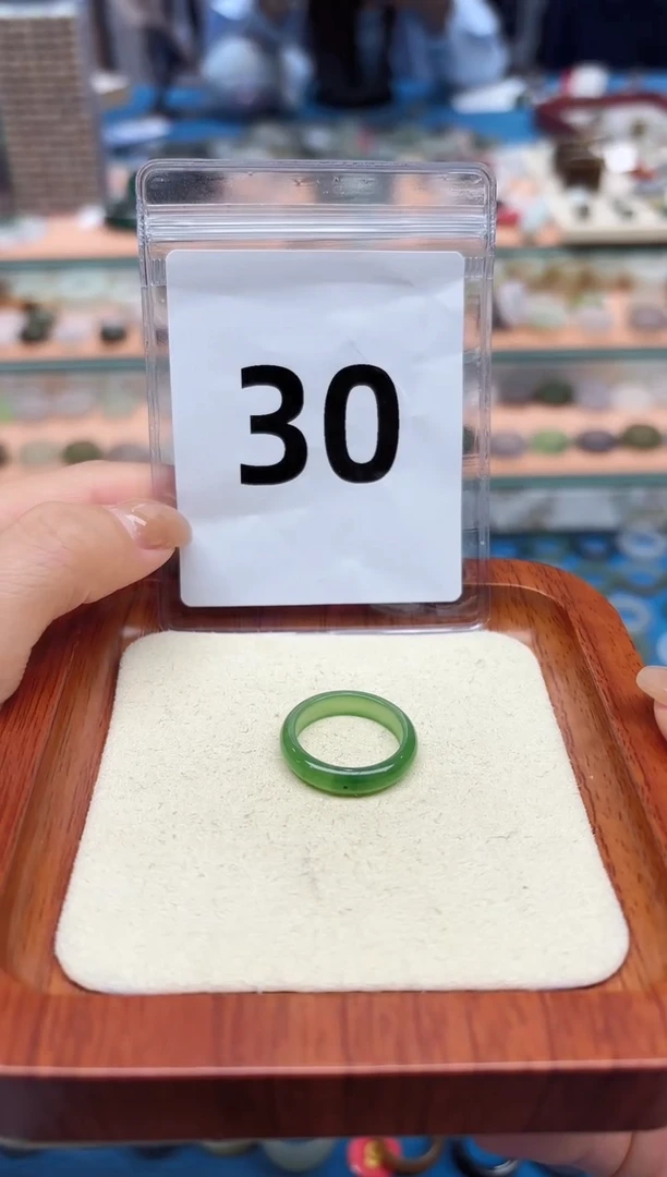 和田玉戒指未镶嵌12号