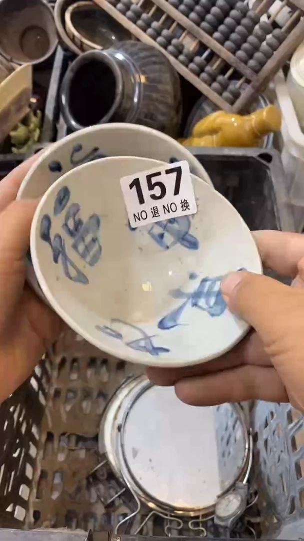 炫*力家具摆件一个
