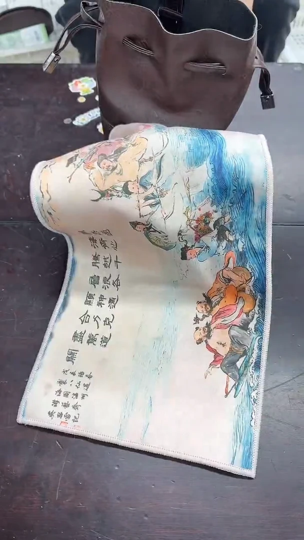 闪购商品闪购商品@@AA1195