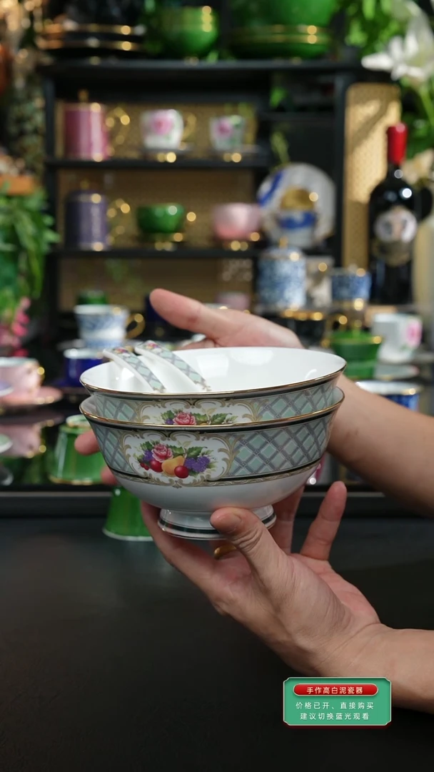 雅家时尚6寸面碗2个+2个小勺