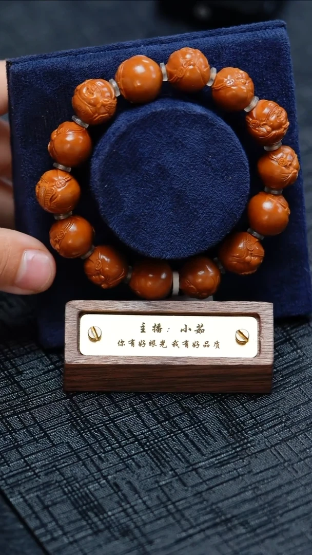 手串/手链橄榄核喔*橄榄核